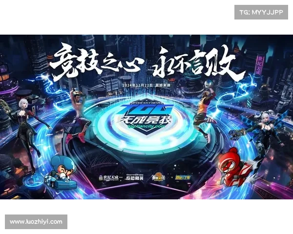 圣诞大战全程直播热血开战精彩瞬间抢先看 圣诞大战全程直播热血开战精彩瞬间抢先看